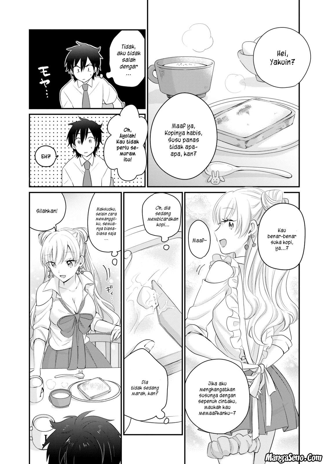 Fuufu Ijou, Koibito Miman. Chapter 11 Bahasa Indonesia