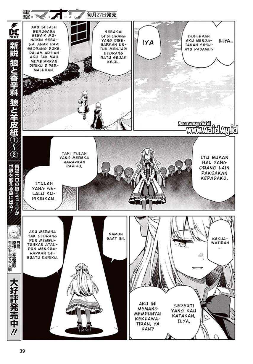 Tensei Oujo to Tensai Reijou no Mahou Kakumei Chapter 07 Bahasa Indonesia