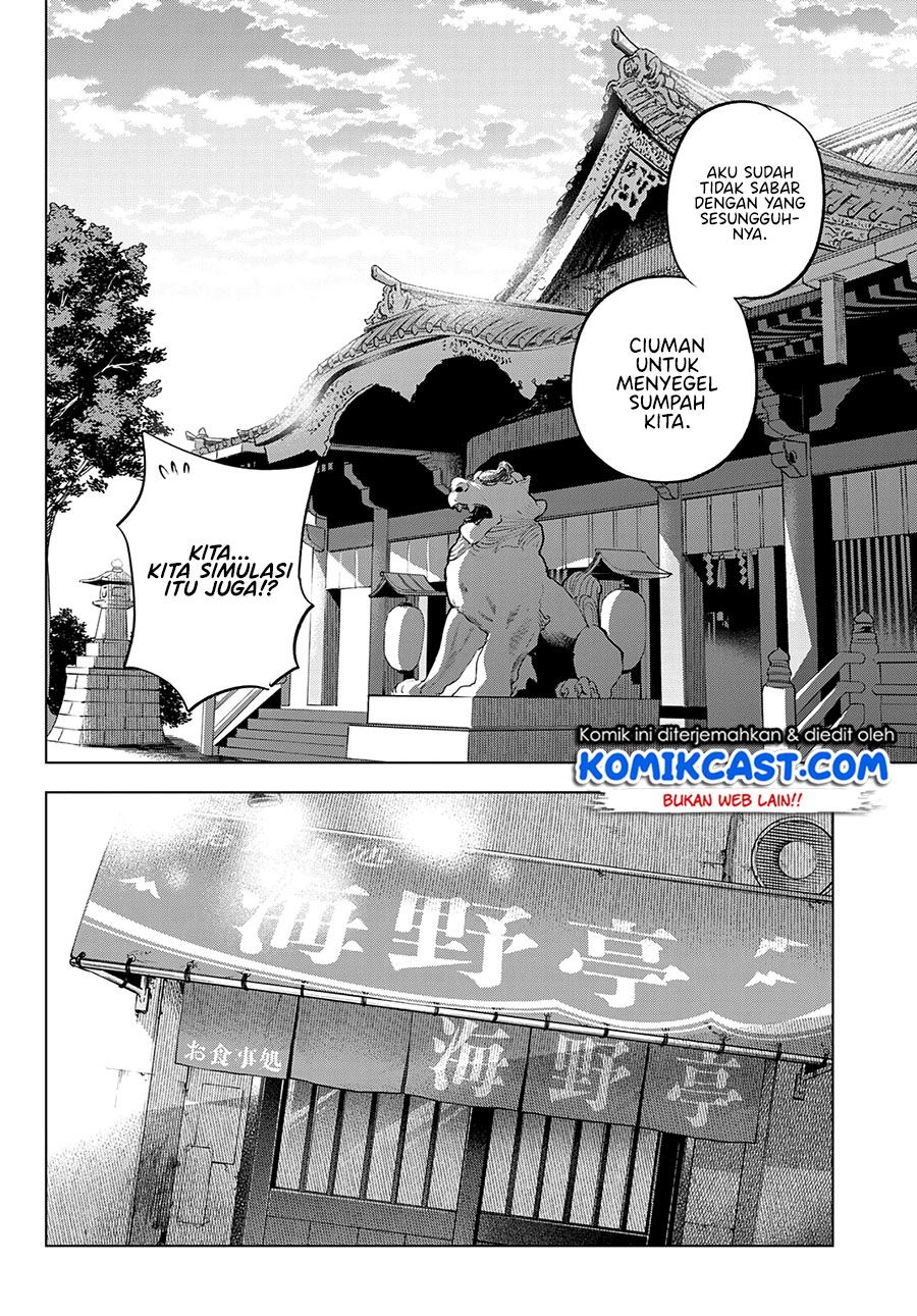 Kakkou no Iinazuke Chapter 94 Bahasa Indonesia