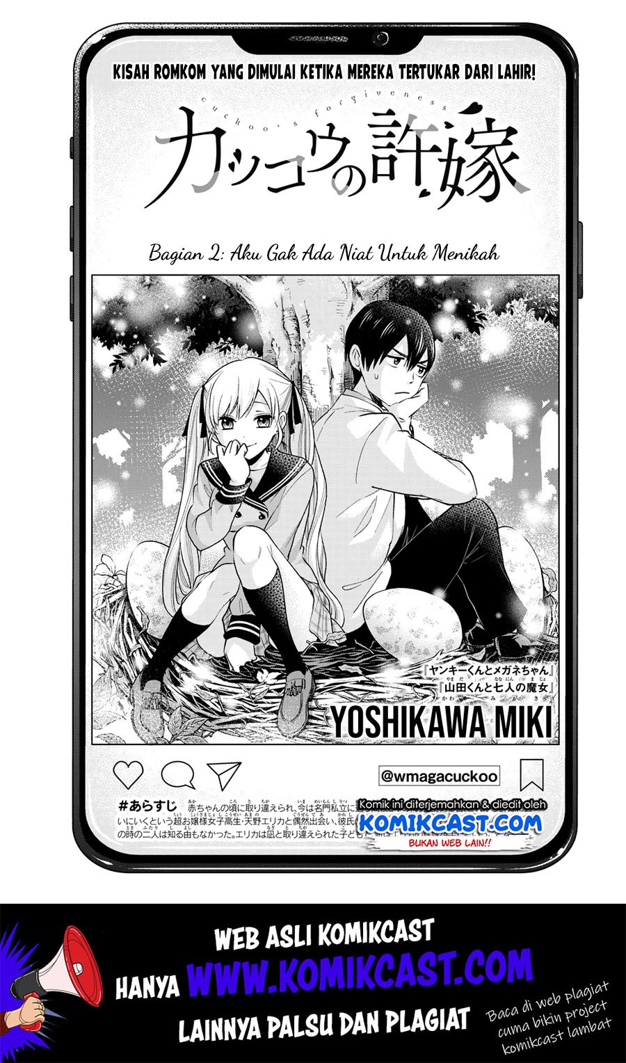 Kakkou no Iinazuke Chapter 2 Bahasa Indonesia