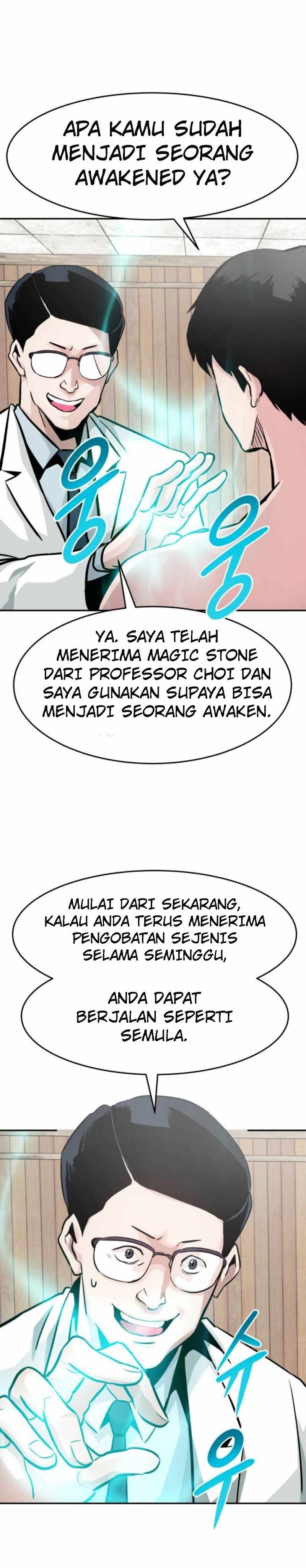 All Rounder Chapter 22 Bahasa Indonesia