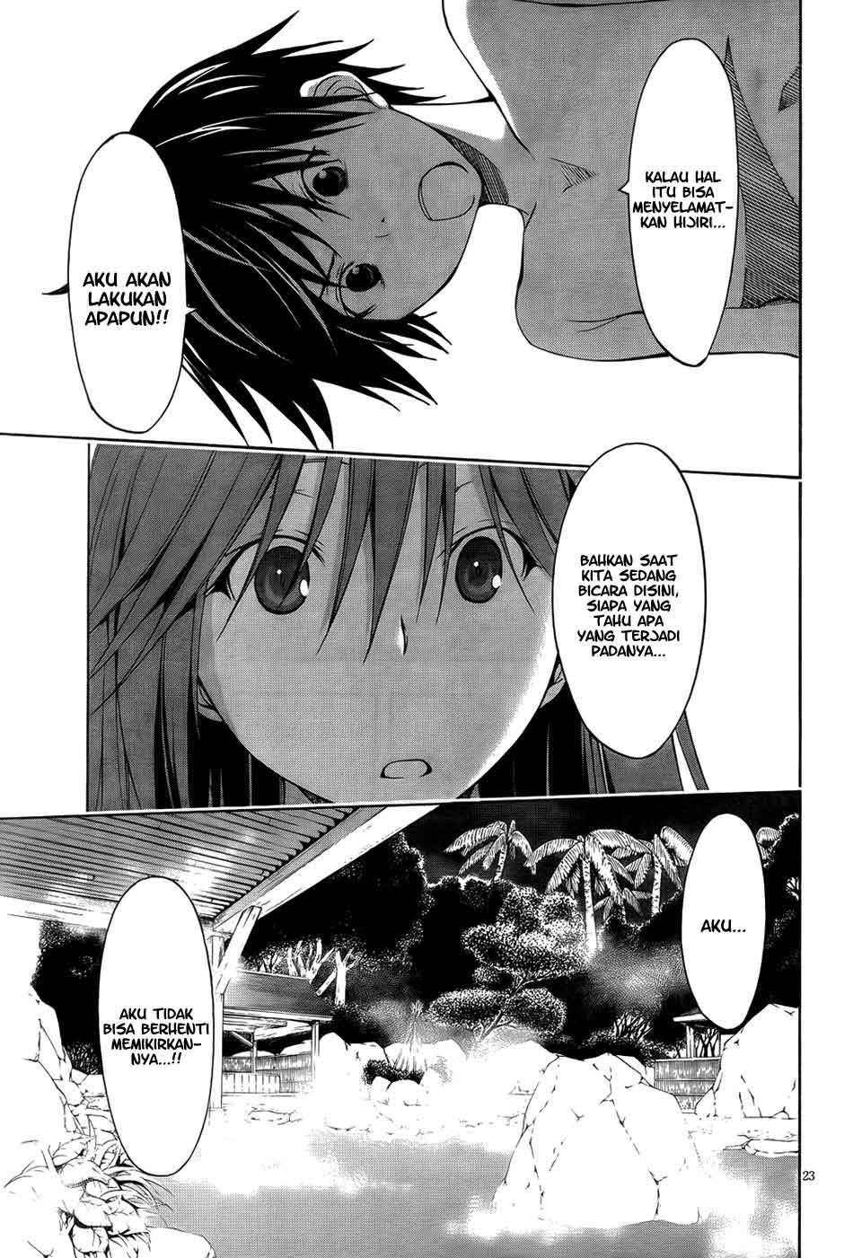 Trinity Seven Chapter 7 Bahasa Indonesia