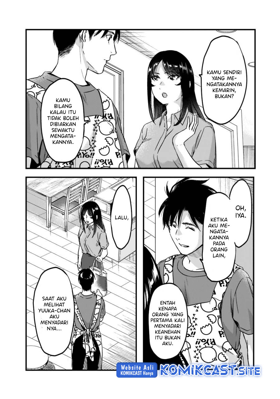 It’s Fun Having a 300,000 yen a Month Job Welcoming Home an Onee-san Who Doesn’t Find Meaning in a Job That Pays Her 500,000 yen a Month Chapter 22 Bahasa Indonesia