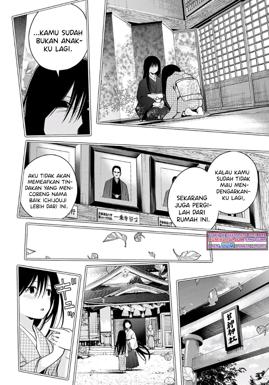 Amagami-san Chi no Enmusubi Chapter 40 Bahasa Indonesia