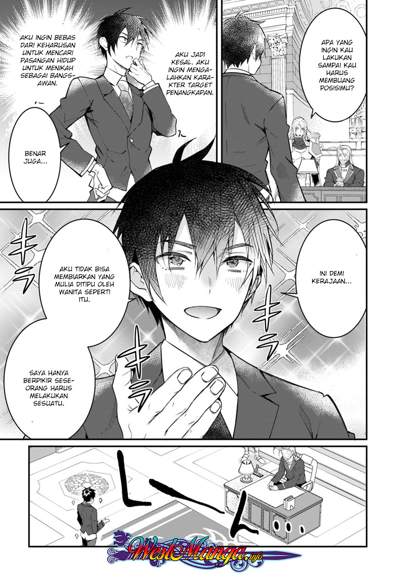 Otome Game Sekai wa Mob ni Kibishii Sekai Desu Chapter 12.1 Bahasa Indonesia