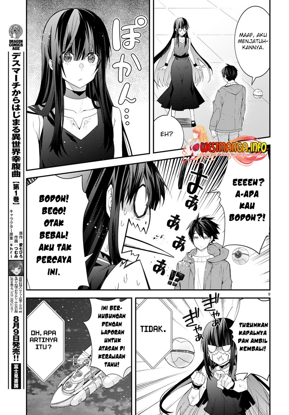 Otome Game Sekai wa Mob ni Kibishii Sekai Desu Chapter 45 Bahasa Indonesia