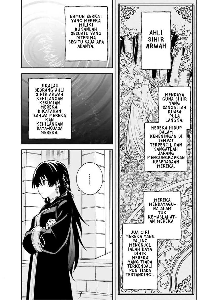 Unnamed Memory Chapter 5 Bahasa Indonesia