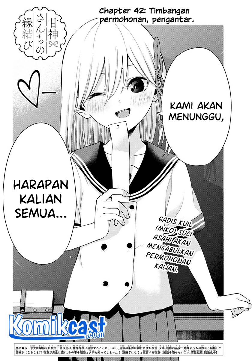 Amagami-san Chi no Enmusubi Chapter 42 Bahasa Indonesia