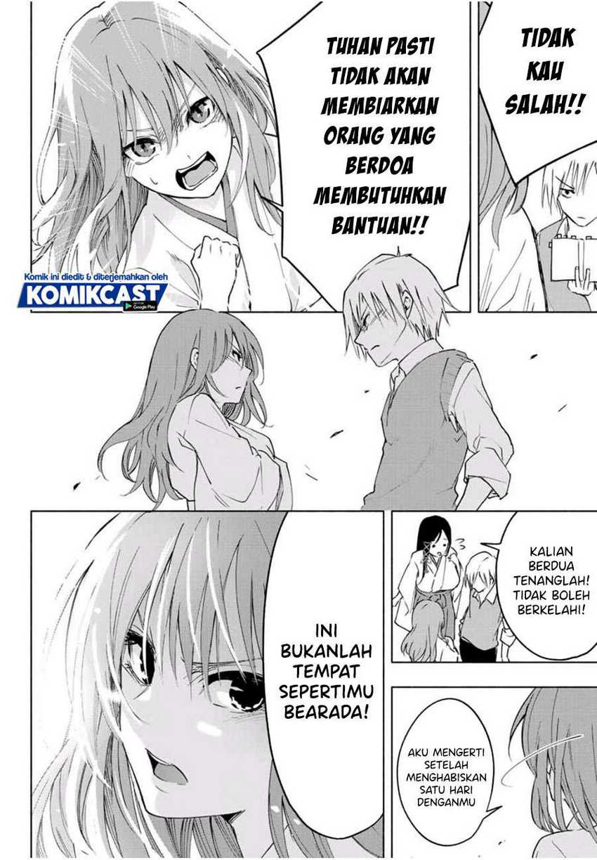 Amagami-san Chi no Enmusubi Chapter 01.2 Bahasa Indonesia