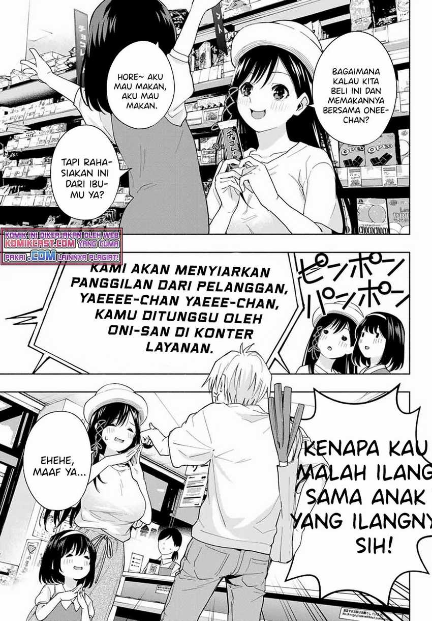 Amagami-san Chi no Enmusubi Chapter 32 Bahasa Indonesia