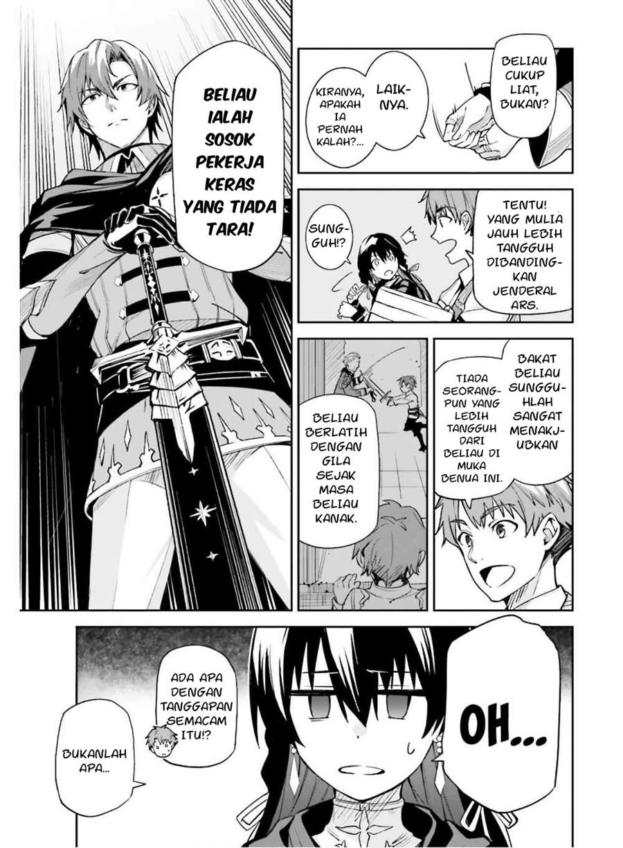 Unnamed Memory Chapter 2 Bahasa Indonesia