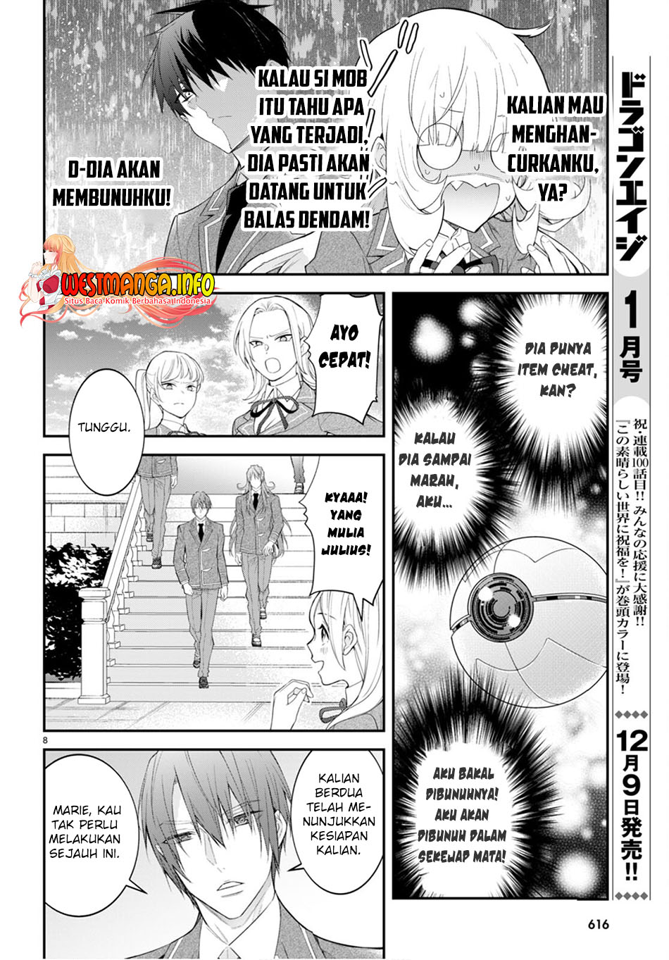 Otome Game Sekai wa Mob ni Kibishii Sekai Desu Chapter 48 Bahasa Indonesia