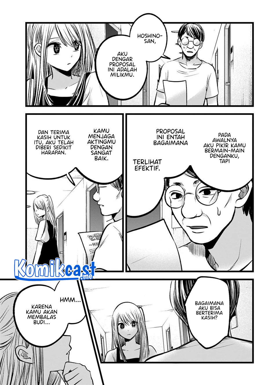 Oshi no Ko Chapter 93 Bahasa Indonesia