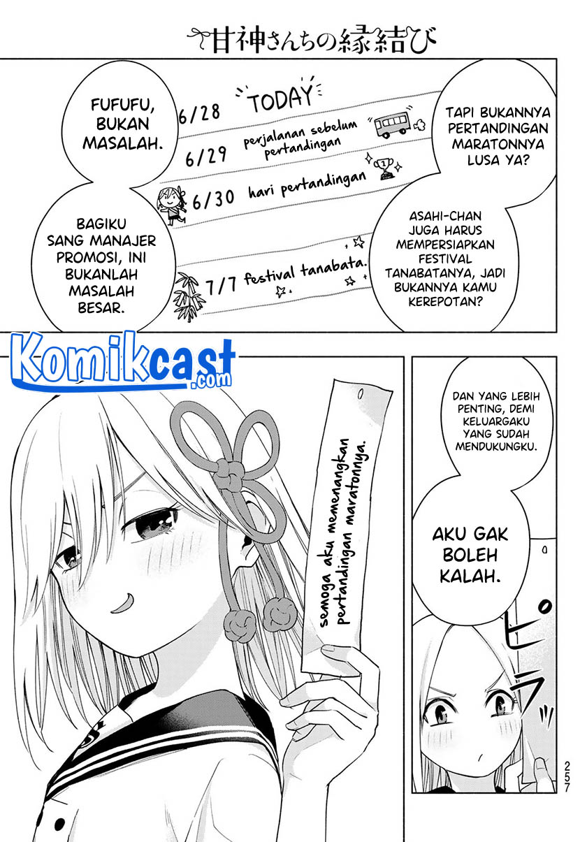 Amagami-san Chi no Enmusubi Chapter 42 Bahasa Indonesia