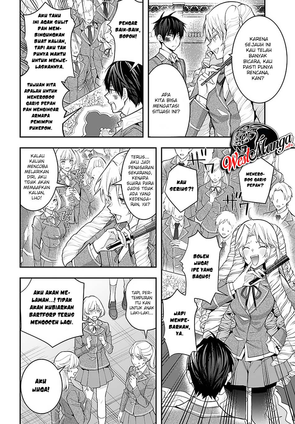 Otome Game Sekai wa Mob ni Kibishii Sekai Desu Chapter 29 Bahasa Indonesia