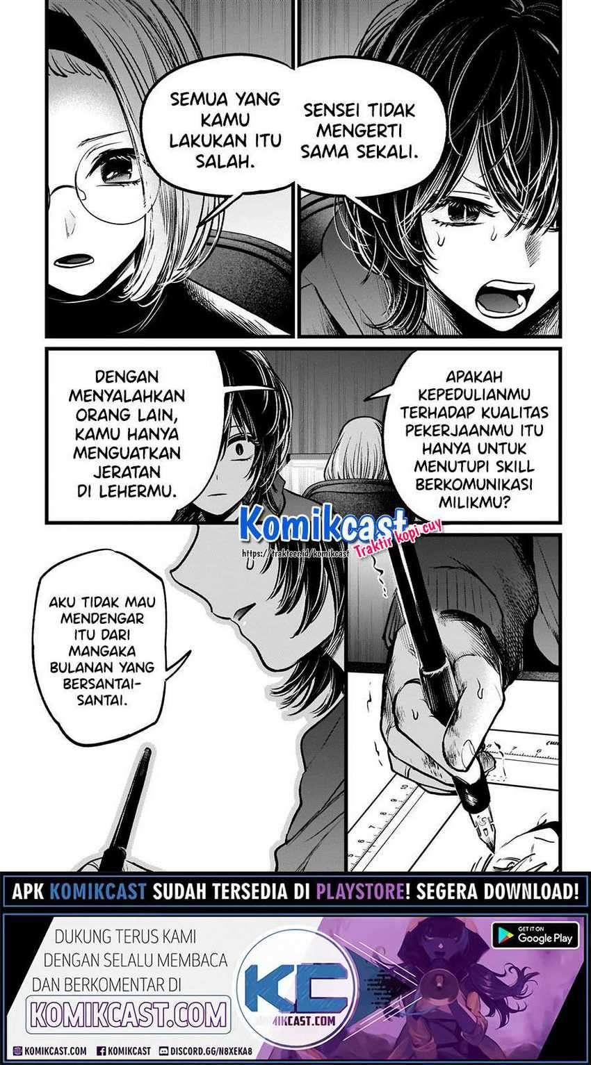 Oshi no Ko Chapter 48 Bahasa Indonesia