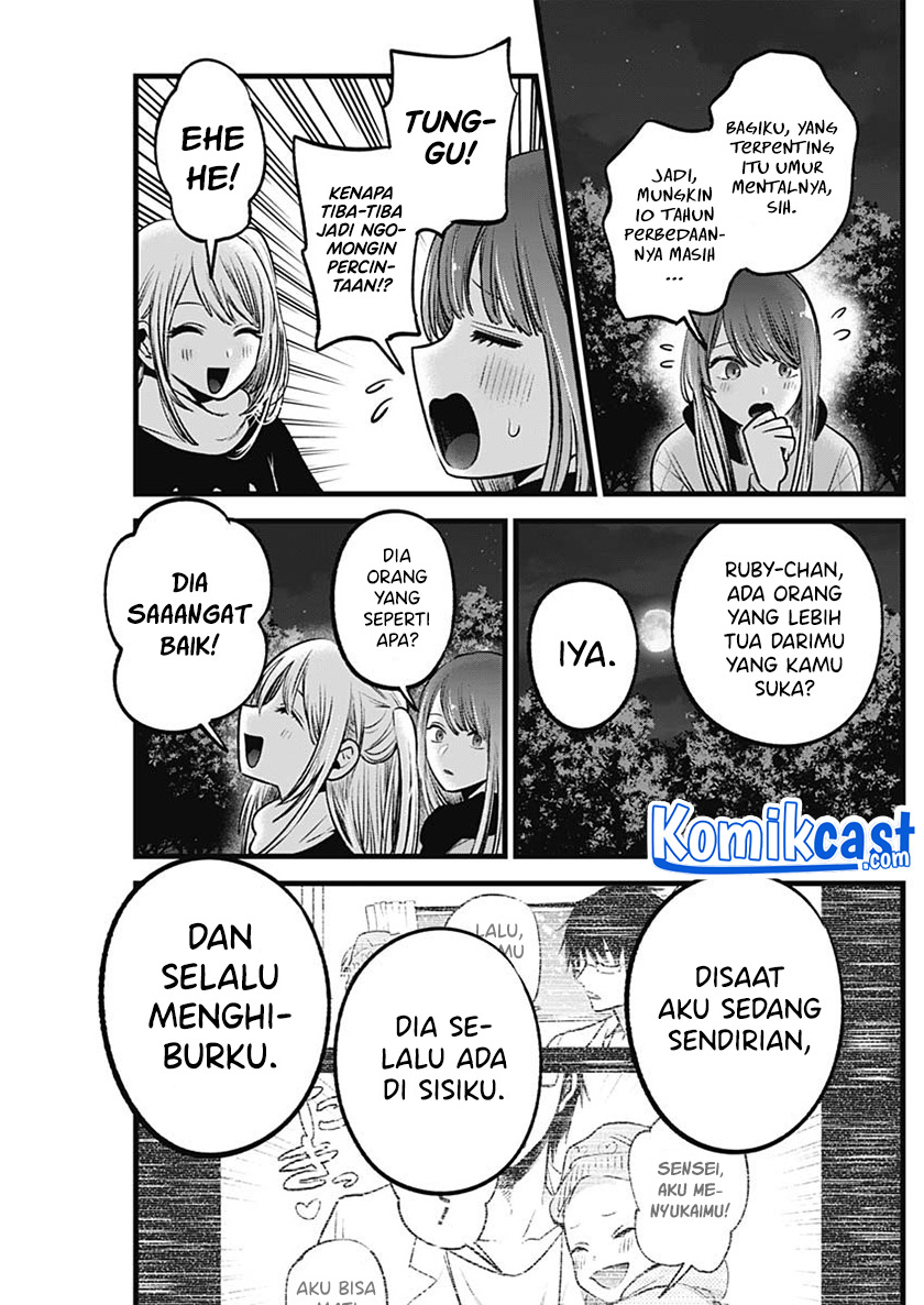 Oshi no Ko Chapter 77 Bahasa Indonesia
