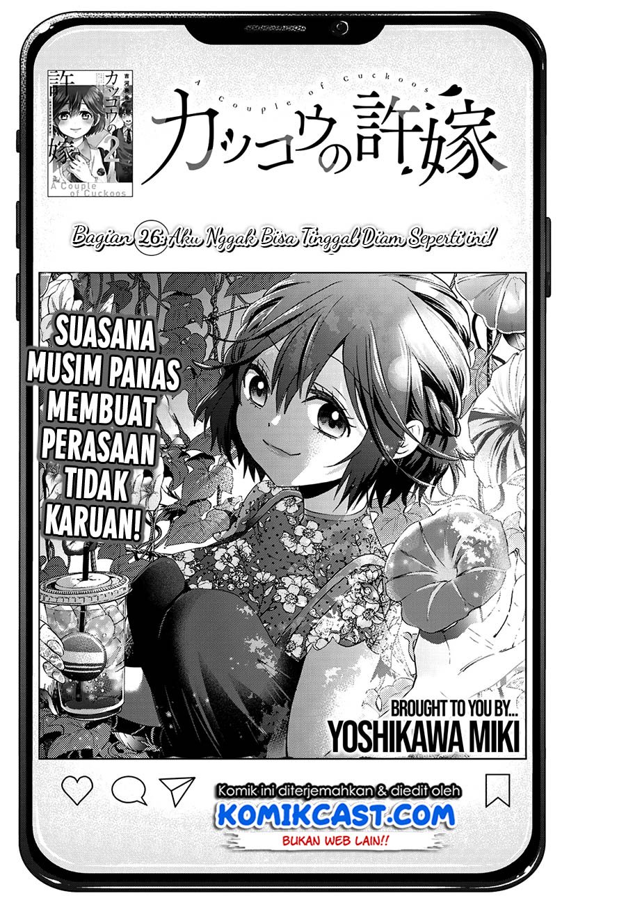 Kakkou no Iinazuke Chapter 26 Bahasa Indonesia