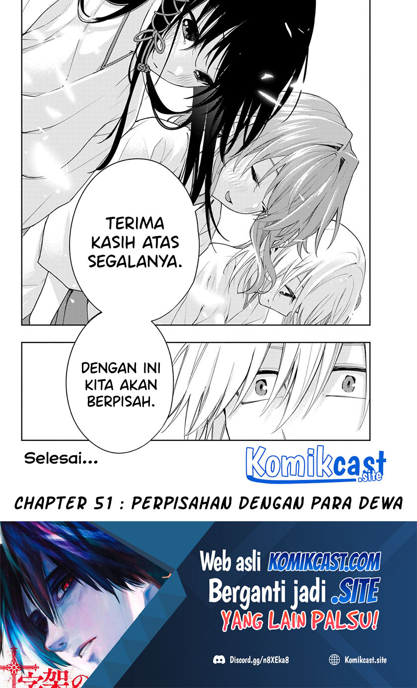 Amagami-san Chi no Enmusubi Chapter 51 Bahasa Indonesia