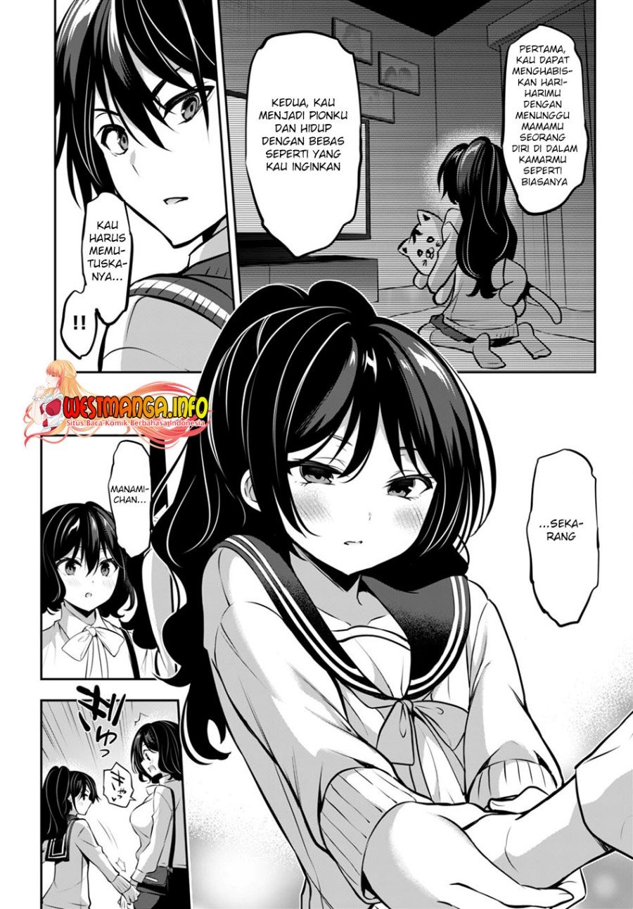 Strategic Lovers Chapter 13 Bahasa Indonesia