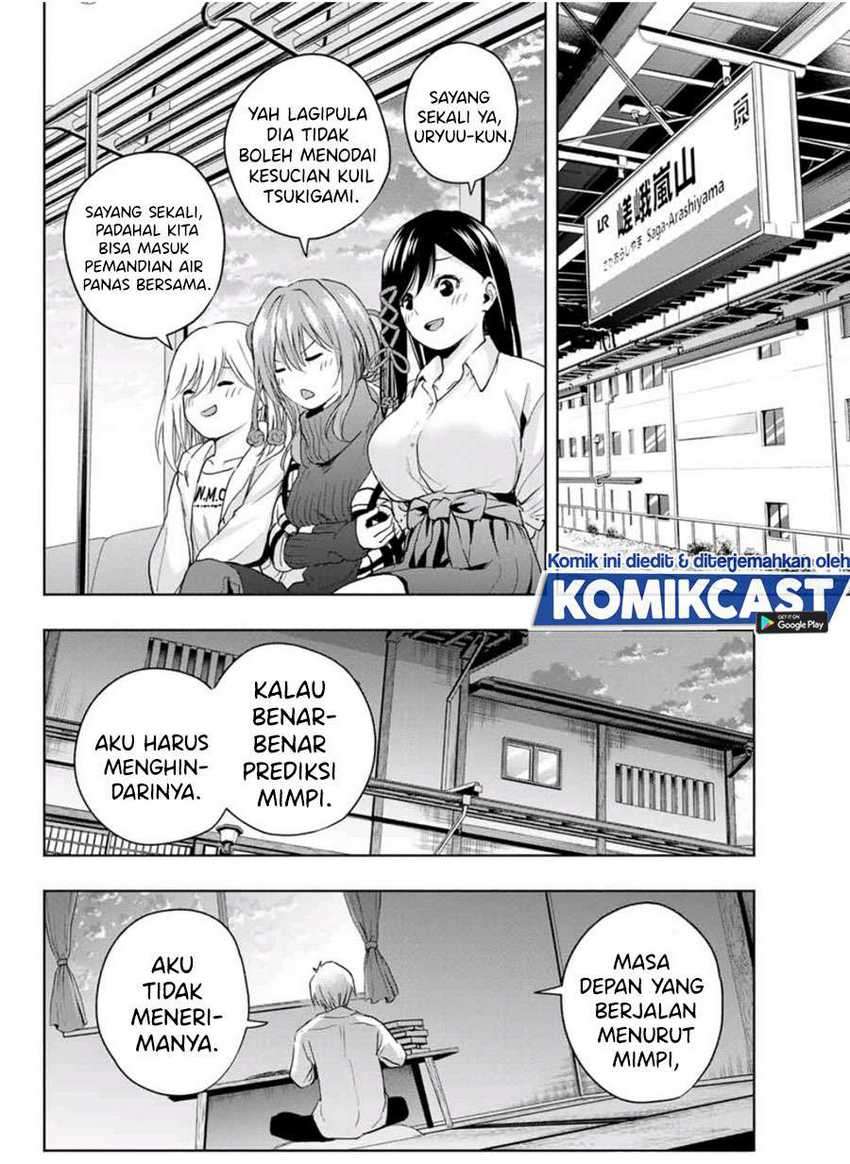 Amagami-san Chi no Enmusubi Chapter 15 Bahasa Indonesia
