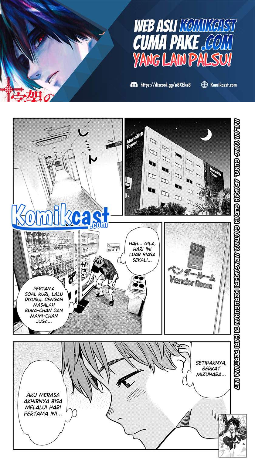 Kanojo, Okarishimasu Chapter 205 Bahasa Indonesia