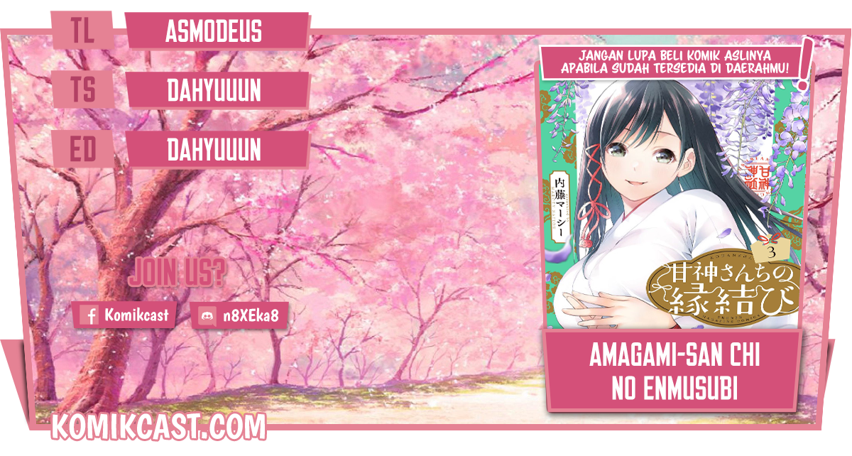 Amagami-san Chi no Enmusubi Chapter 30 Bahasa Indonesia