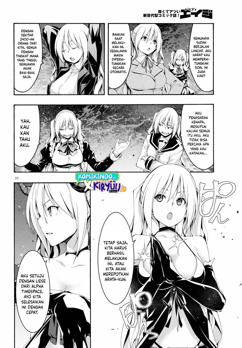 Trinity Seven Chapter 121 Bahasa Indonesia