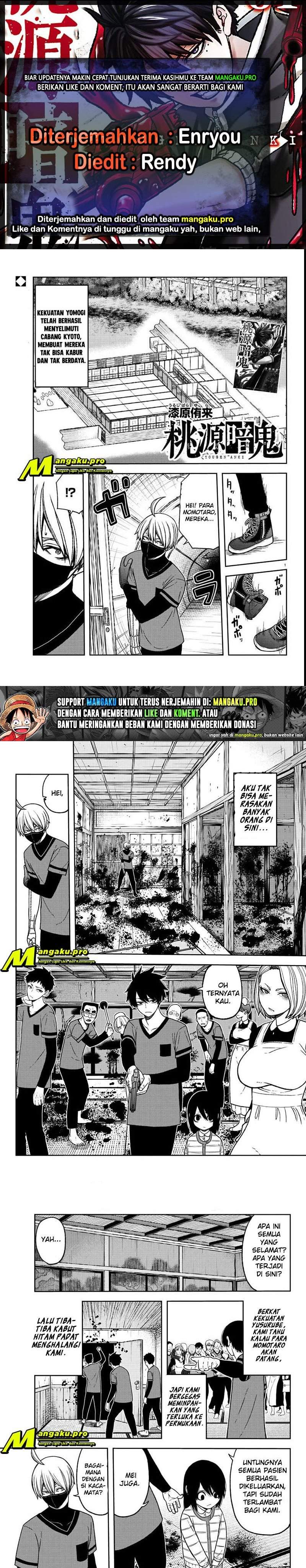 Tougen Anki Chapter 22 Bahasa Indonesia