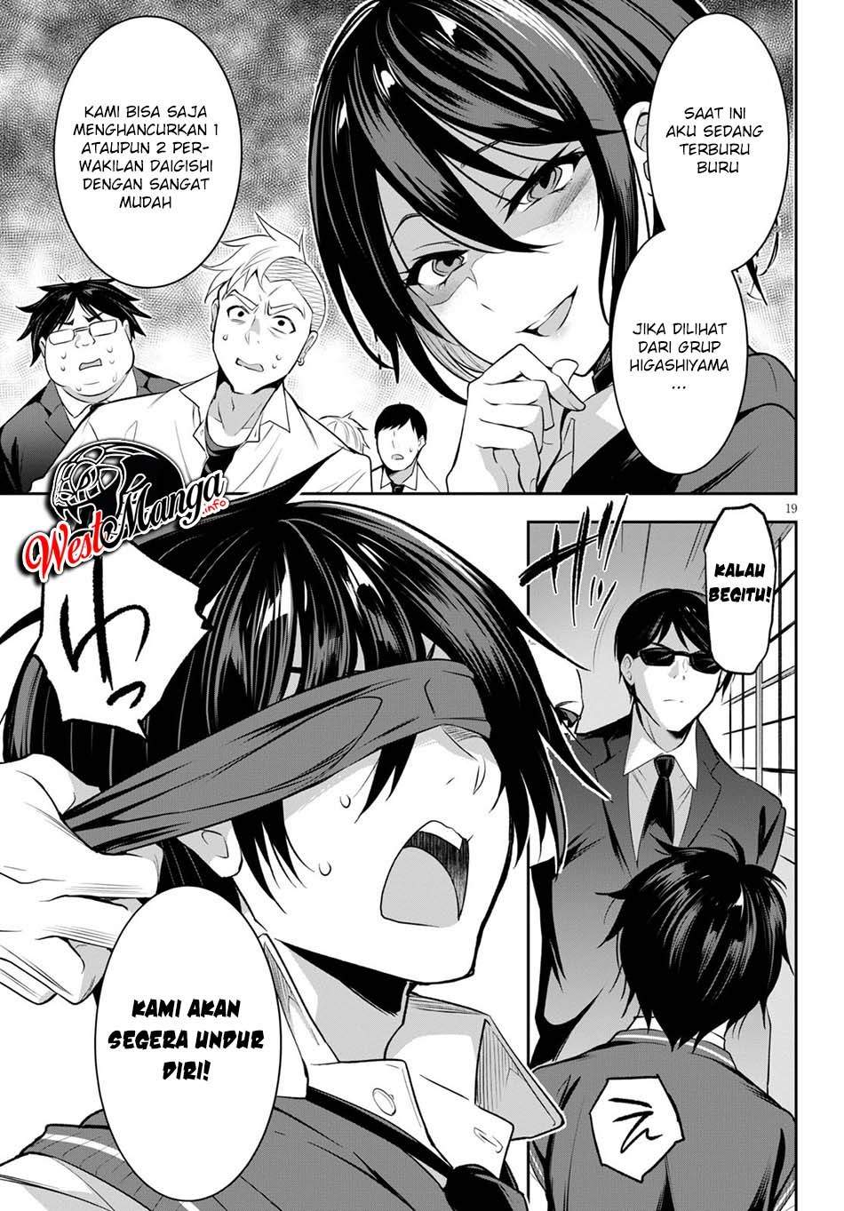 Strategic Lovers Chapter 01 Bahasa Indonesia