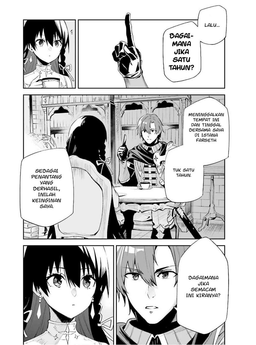 Unnamed Memory Chapter 1.3 Bahasa Indonesia