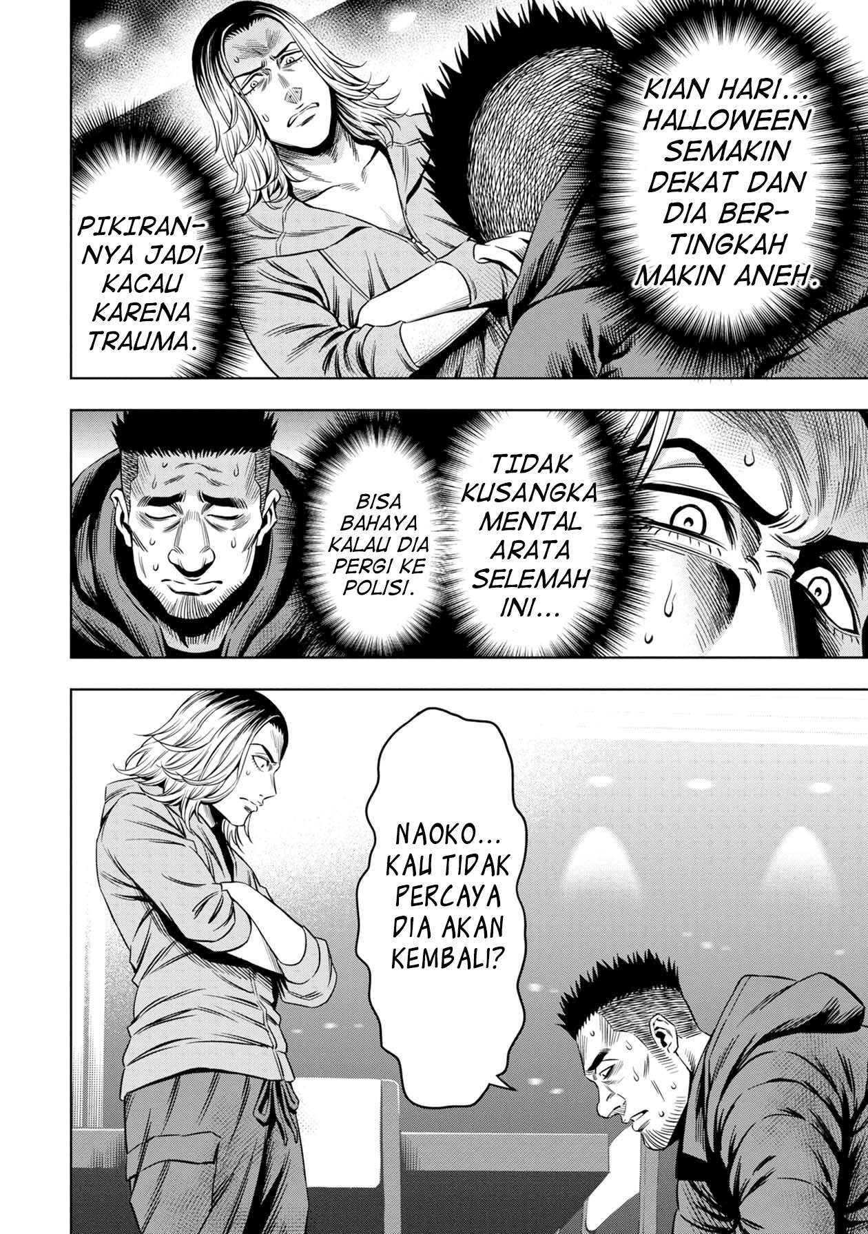 Pumpkin Night Chapter 21 Bahasa Indonesia