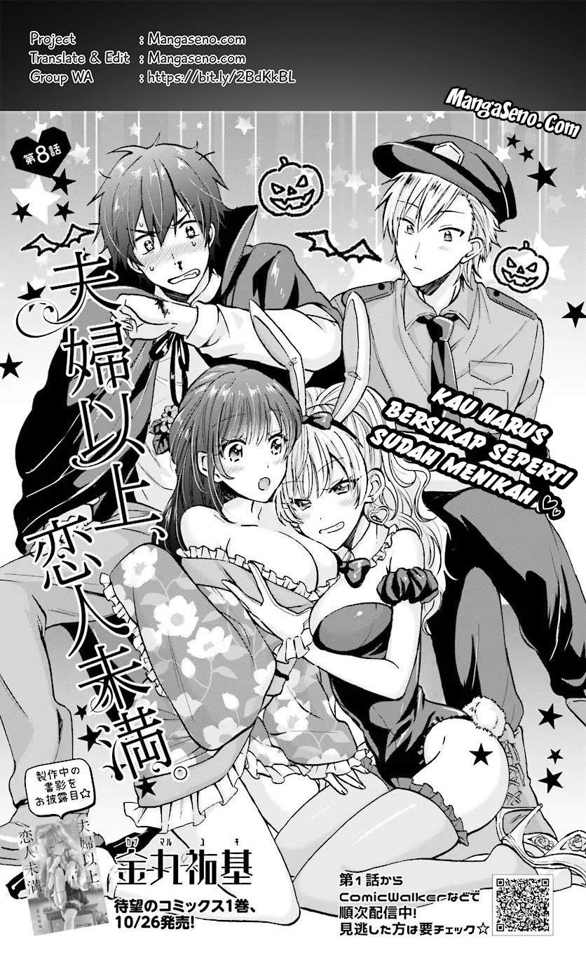 Fuufu Ijou, Koibito Miman. Chapter 08 Bahasa Indonesia