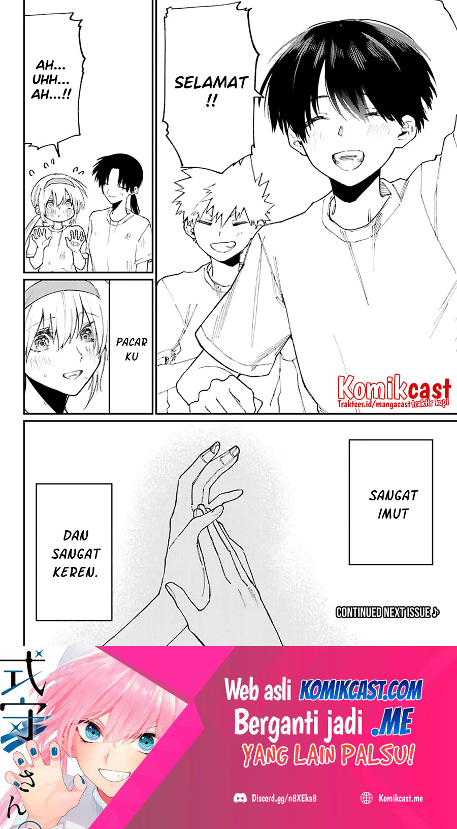 That Girl Is Not Just Cute Chapter 145.5 Bahasa Indonesia