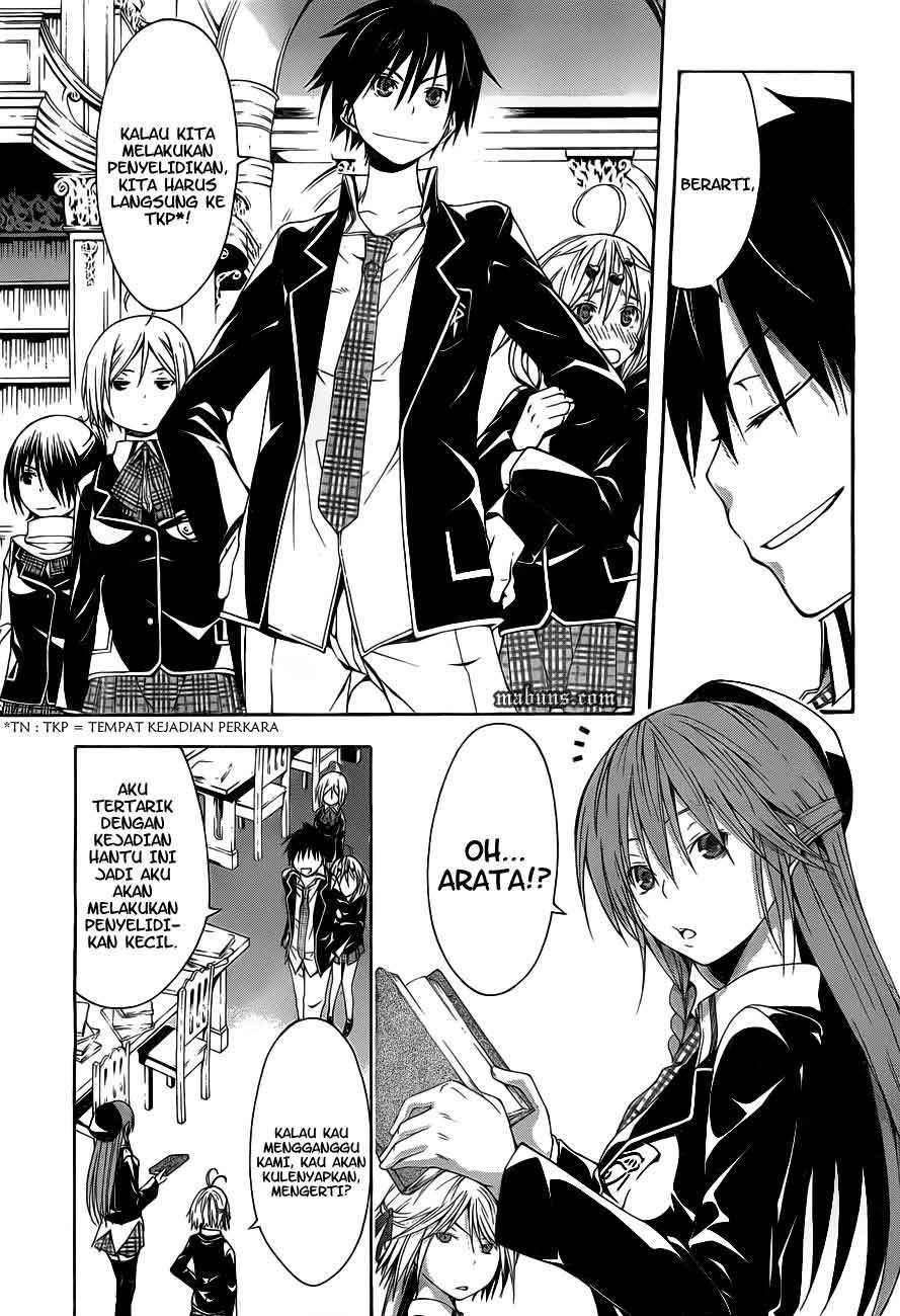 Trinity Seven Chapter 12 Bahasa Indonesia