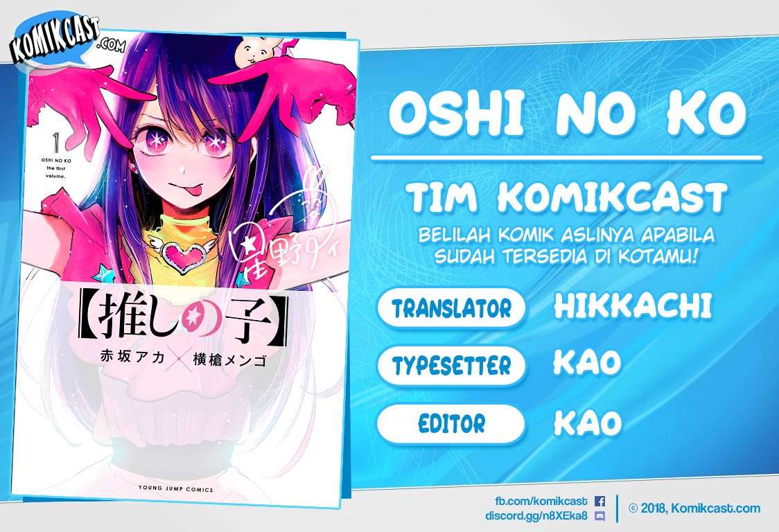 Oshi no Ko Chapter 16 Bahasa Indonesia