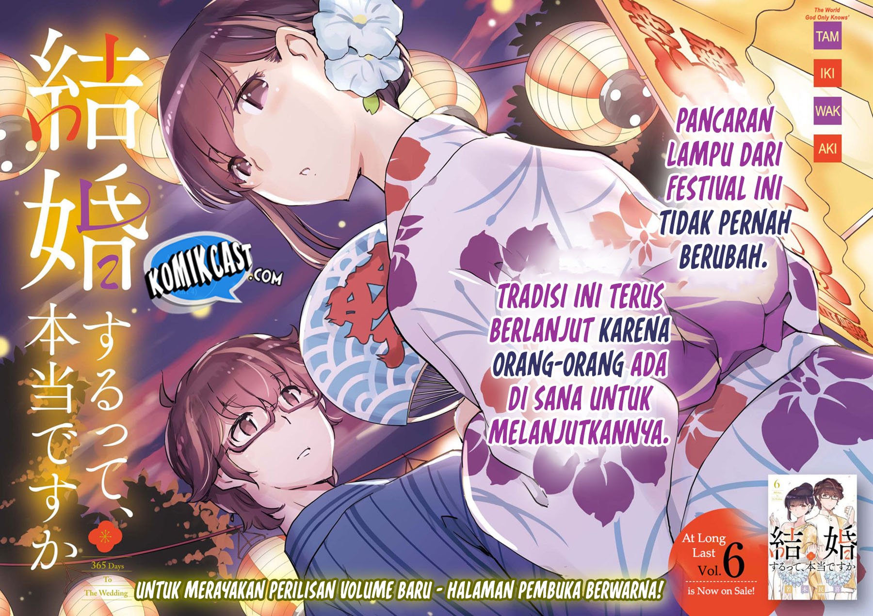 Kekkon Surutte, Hontou Desu Ka? Chapter 69 Bahasa Indonesia