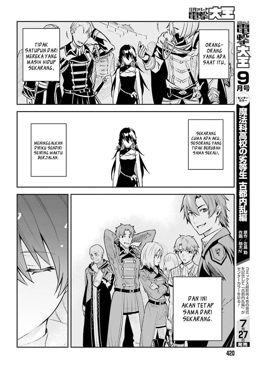Unnamed Memory Chapter 9 Bahasa Indonesia