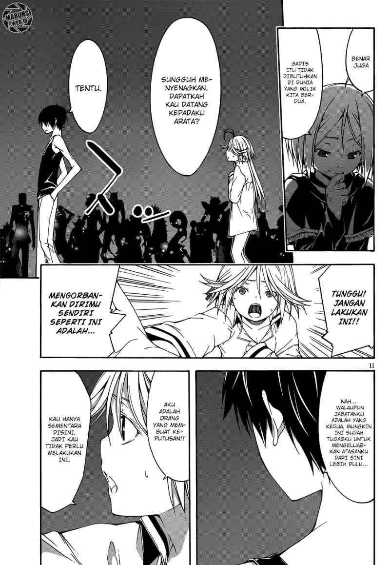 Trinity Seven Chapter 23 Bahasa Indonesia