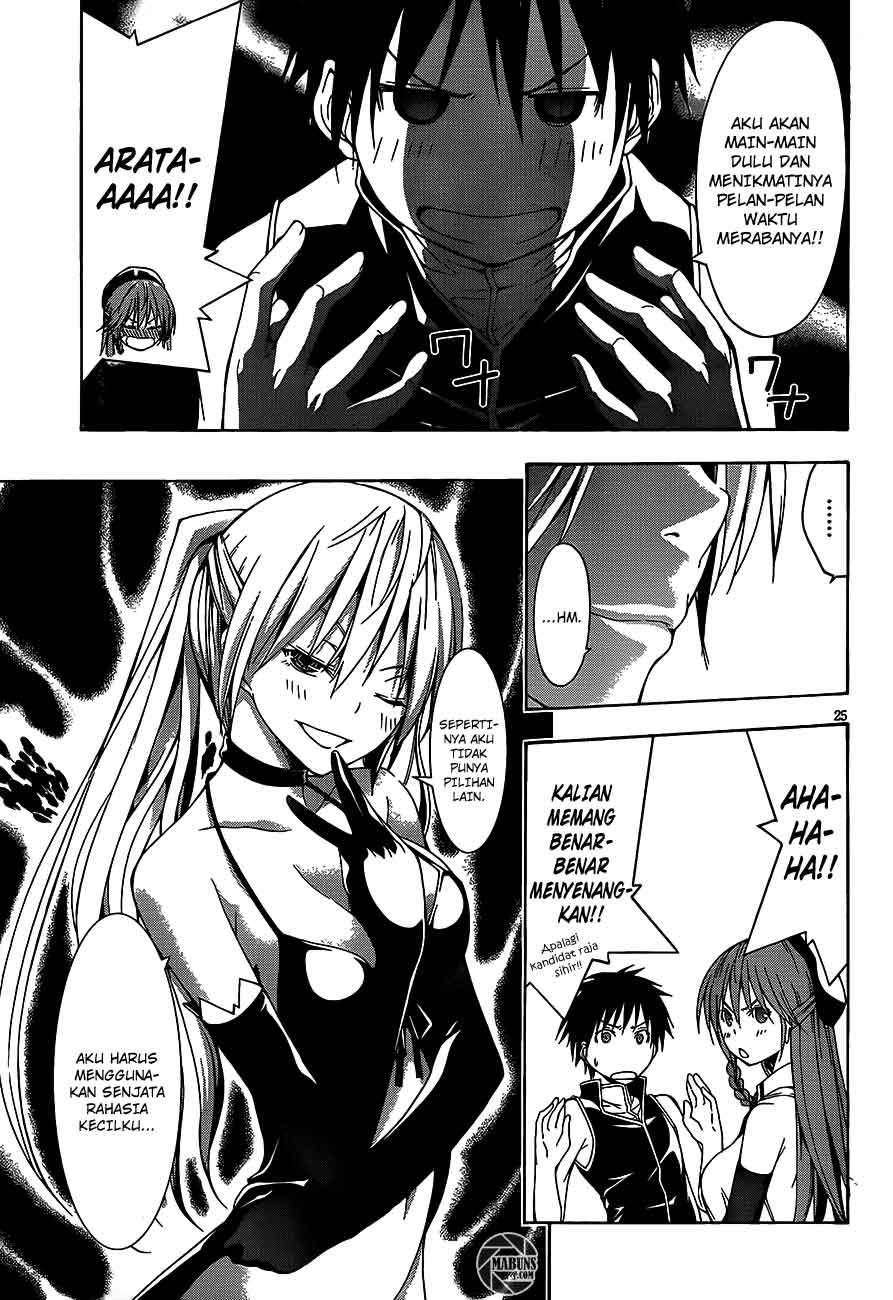 Trinity Seven Chapter 17 Bahasa Indonesia