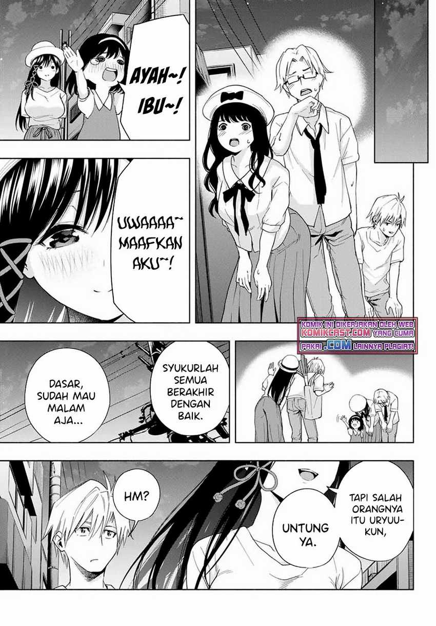 Amagami-san Chi no Enmusubi Chapter 32 Bahasa Indonesia