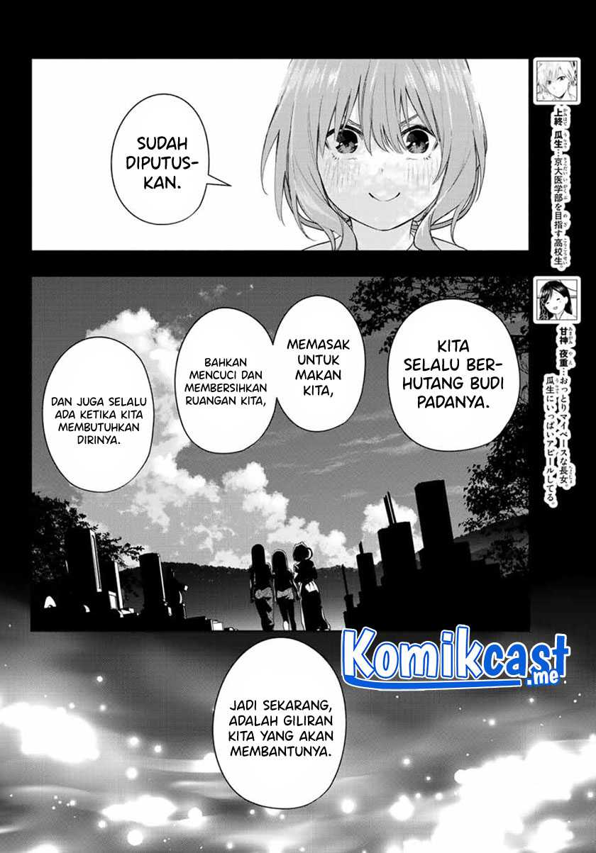 Amagami-san Chi no Enmusubi Chapter 52 Bahasa Indonesia
