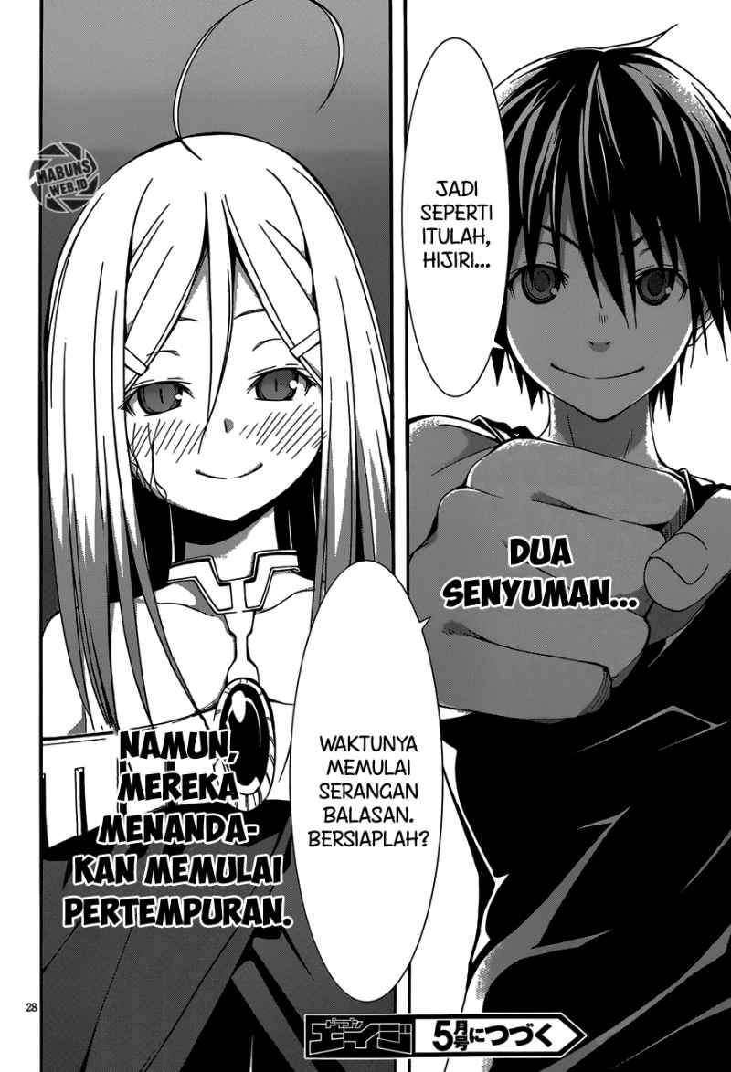 Trinity Seven Chapter 28 Bahasa Indonesia