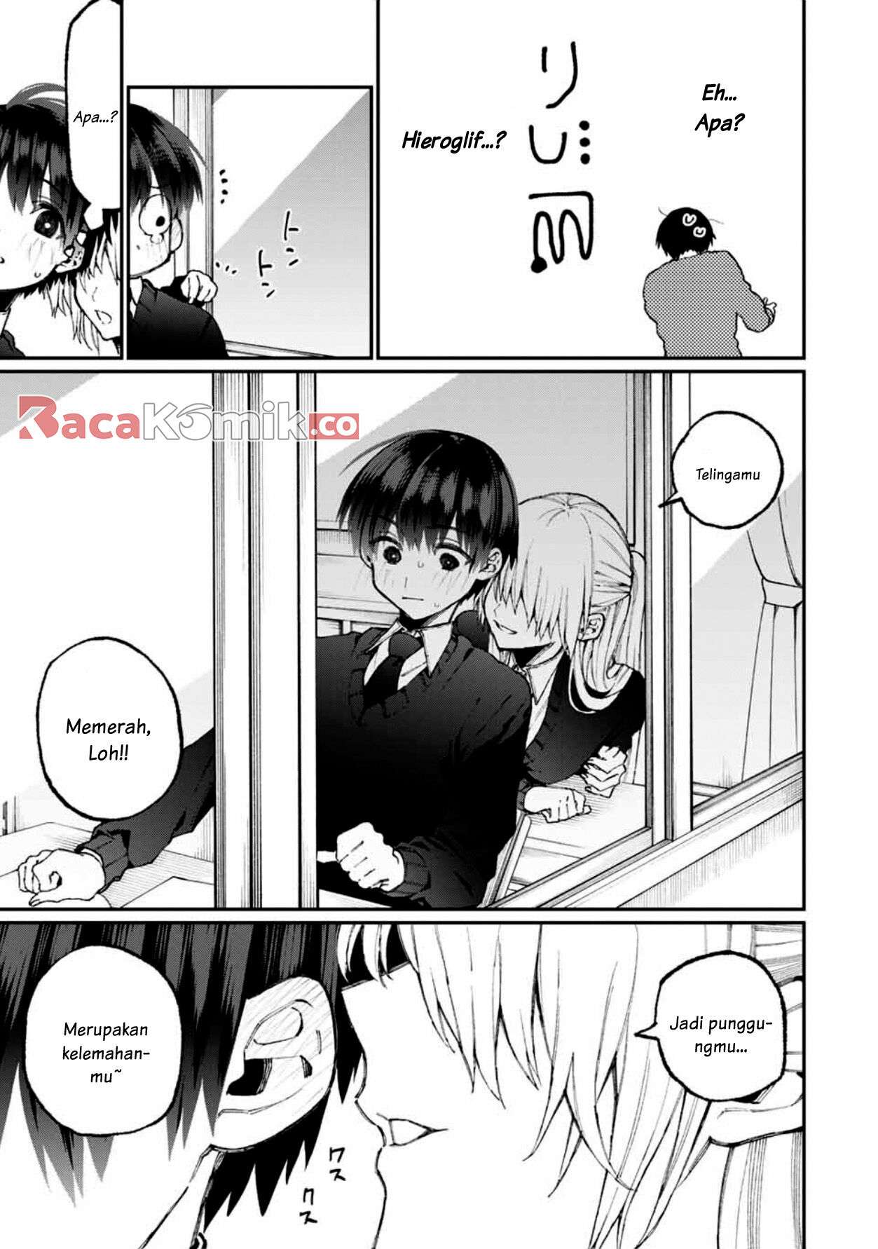 That Girl Is Not Just Cute Chapter 58 Bahasa Indonesia