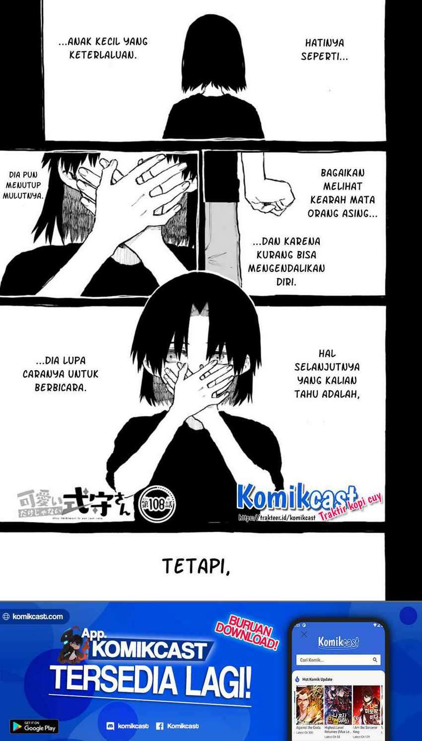 That Girl Is Not Just Cute Chapter 108 Bahasa Indonesia