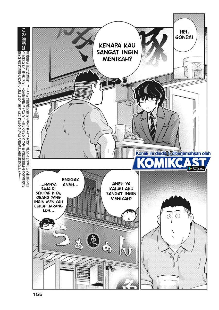 Kekkon Surutte, Hontou Desu Ka? Chapter 32 Bahasa Indonesia