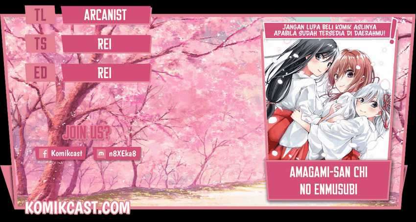 Amagami-san Chi no Enmusubi Chapter 12 Bahasa Indonesia
