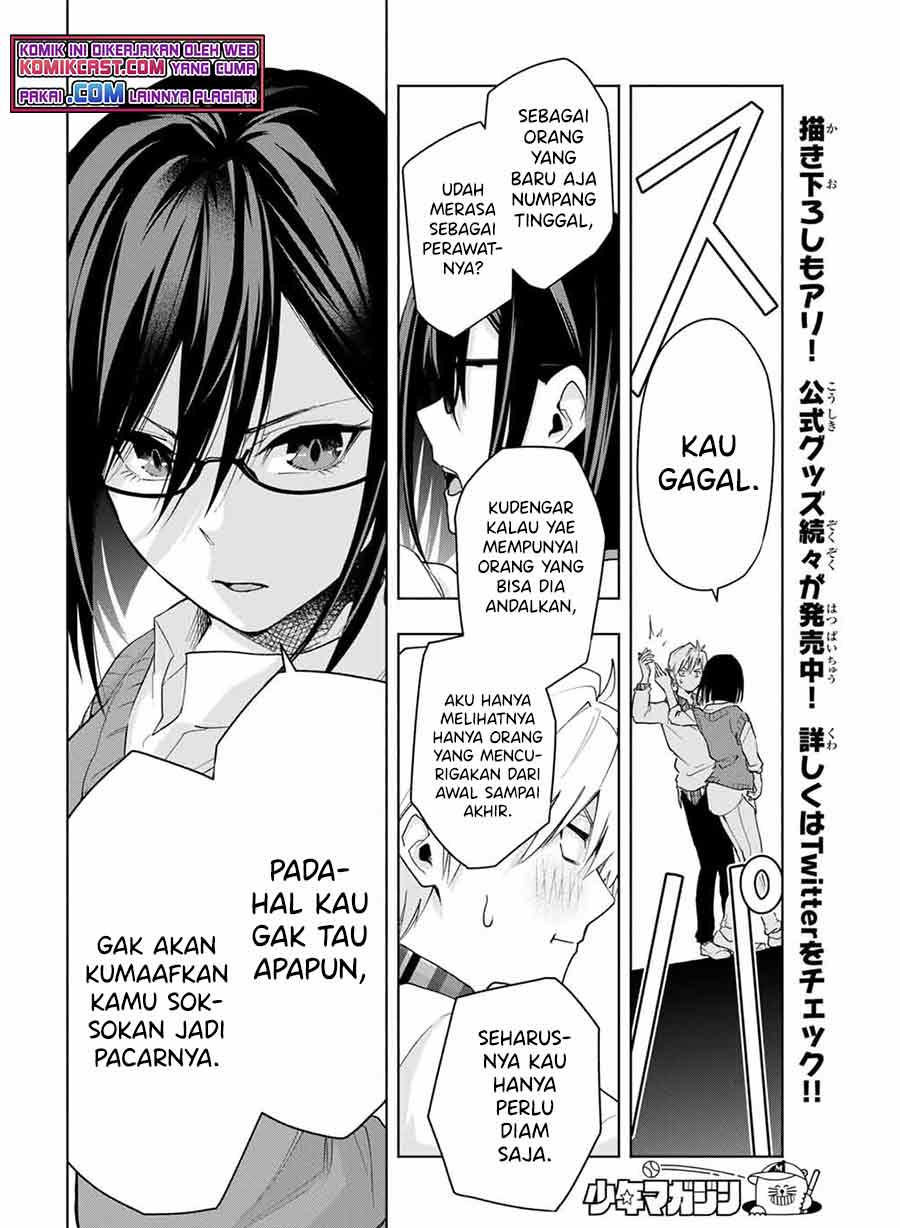 Amagami-san Chi no Enmusubi Chapter 29 Bahasa Indonesia