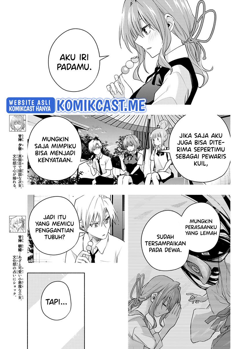 Amagami-san Chi no Enmusubi Chapter 67 Bahasa Indonesia