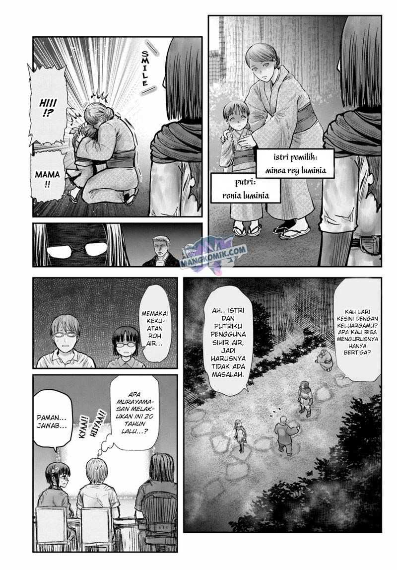 Isekai Ojisan Chapter 25 Bahasa Indonesia